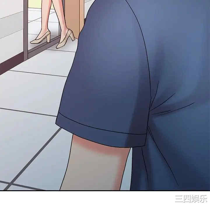 韩国漫画调阴妙手韩漫_调阴妙手-第17话在线免费阅读-韩国漫画-第10张图片