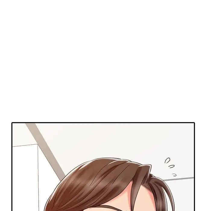 韩国漫画调阴妙手韩漫_调阴妙手-第17话在线免费阅读-韩国漫画-第11张图片