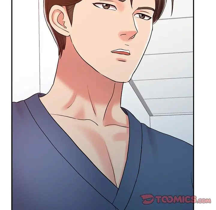 韩国漫画调阴妙手韩漫_调阴妙手-第17话在线免费阅读-韩国漫画-第12张图片