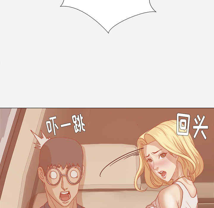 韩国漫画王牌经纪人韩漫_王牌经纪人-第22话在线免费阅读-韩国漫画-第80张图片