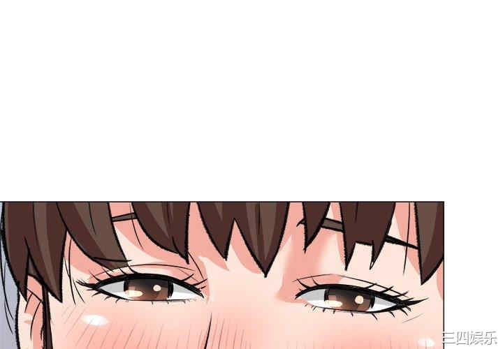 韩国漫画豪赌陷阱/奴隶们韩漫_豪赌陷阱/奴隶们-第3话在线免费阅读-韩国漫画-第4张图片