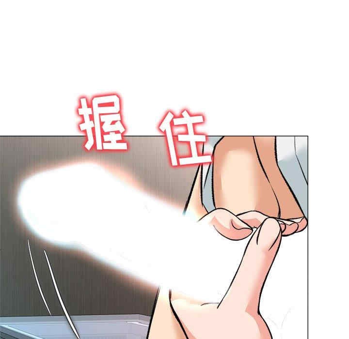 韩国漫画豪赌陷阱/奴隶们韩漫_豪赌陷阱/奴隶们-第3话在线免费阅读-韩国漫画-第6张图片