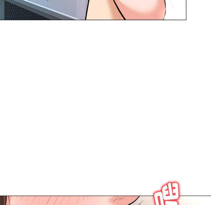 韩国漫画豪赌陷阱/奴隶们韩漫_豪赌陷阱/奴隶们-第3话在线免费阅读-韩国漫画-第7张图片