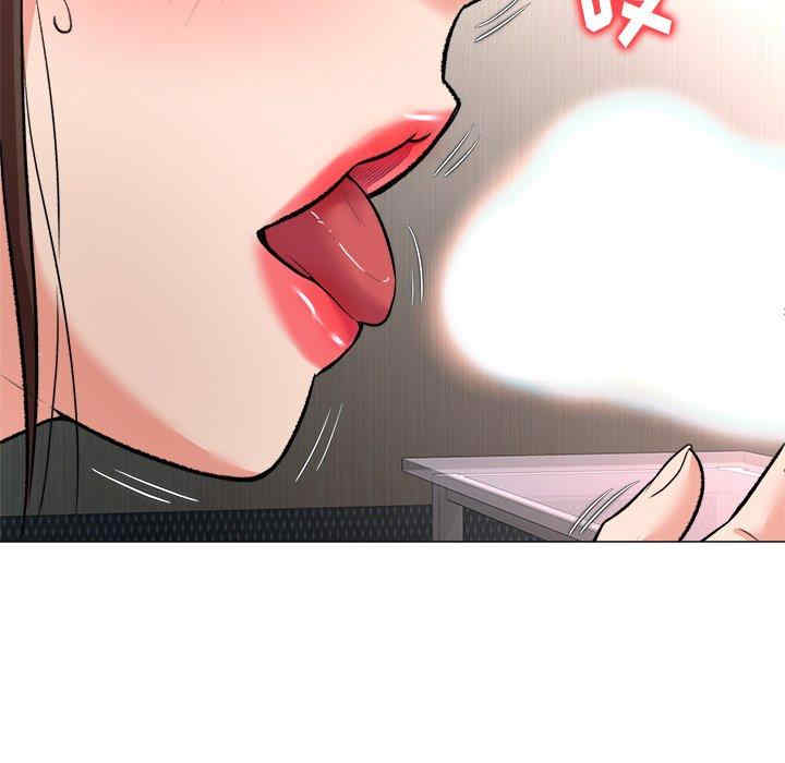 韩国漫画豪赌陷阱/奴隶们韩漫_豪赌陷阱/奴隶们-第3话在线免费阅读-韩国漫画-第8张图片