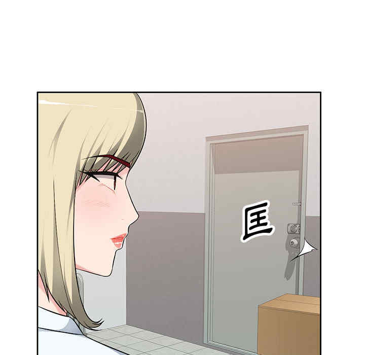 韩国漫画寄生一家人/混乱一家人韩漫_寄生一家人/混乱一家人-第2话在线免费阅读-韩国漫画-第55张图片