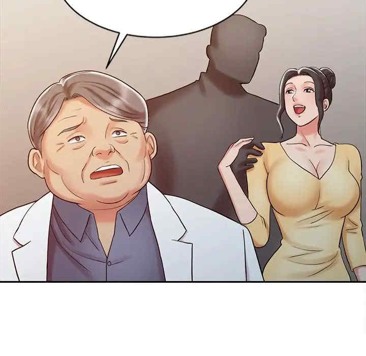 韩国漫画调阴妙手韩漫_调阴妙手-第17话在线免费阅读-韩国漫画-第23张图片