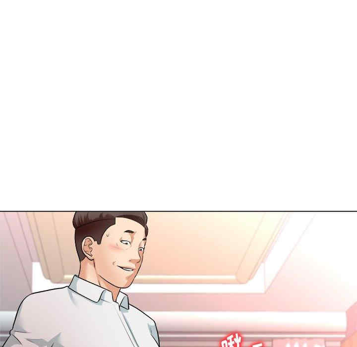 韩国漫画豪赌陷阱/奴隶们韩漫_豪赌陷阱/奴隶们-第3话在线免费阅读-韩国漫画-第14张图片