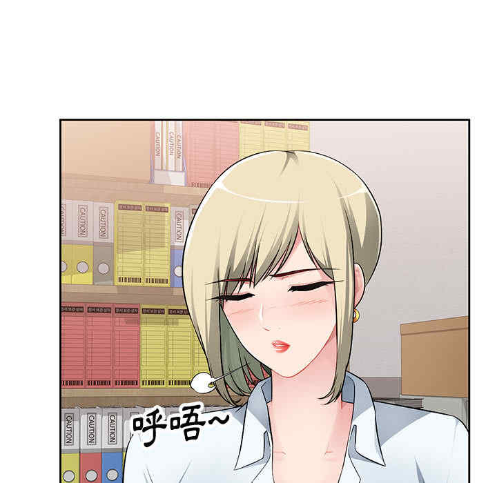 韩国漫画寄生一家人/混乱一家人韩漫_寄生一家人/混乱一家人-第2话在线免费阅读-韩国漫画-第57张图片