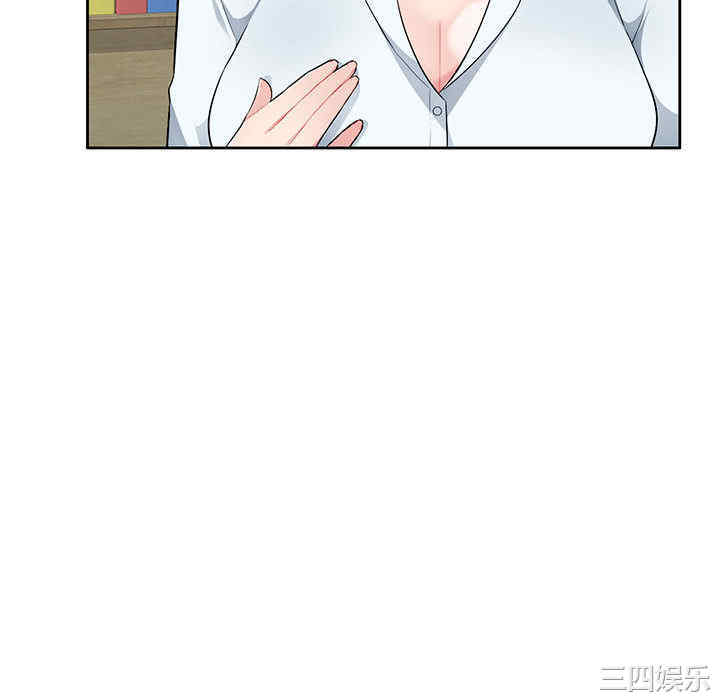 韩国漫画寄生一家人/混乱一家人韩漫_寄生一家人/混乱一家人-第2话在线免费阅读-韩国漫画-第58张图片