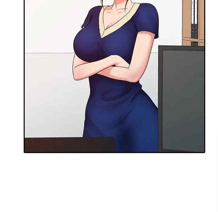 韩国漫画调阴妙手韩漫_调阴妙手-第17话在线免费阅读-韩国漫画-第25张图片