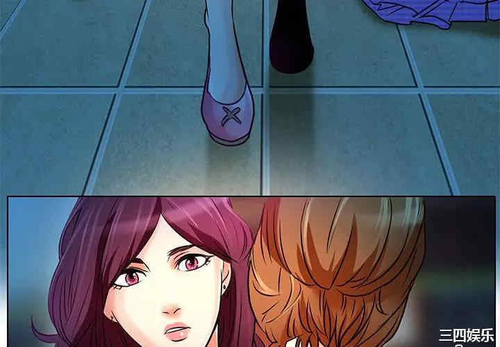 韩国漫画命中注定爱上你韩漫_命中注定爱上你-第6话在线免费阅读-韩国漫画-第4张图片