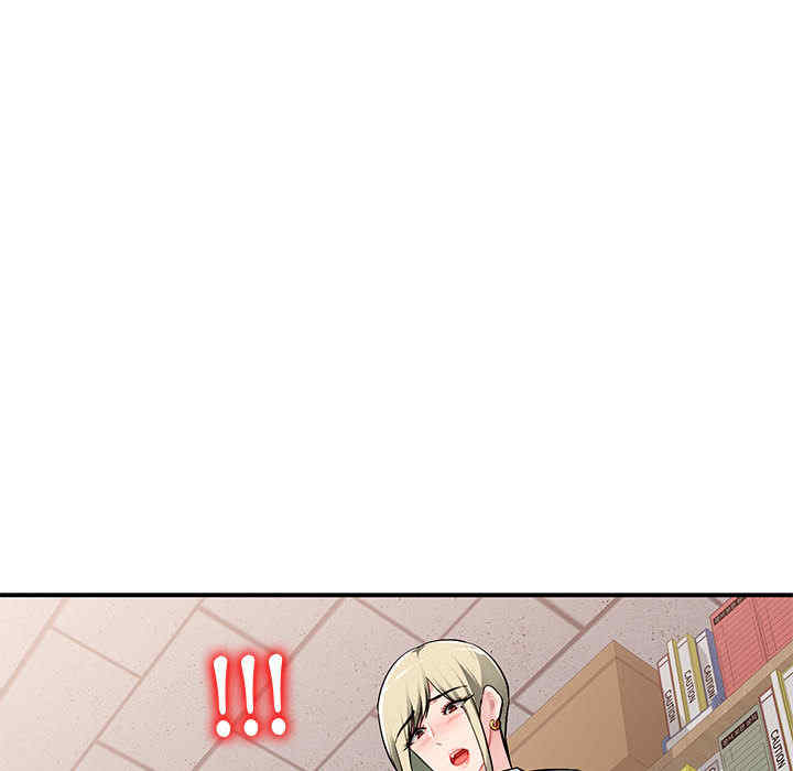 韩国漫画寄生一家人/混乱一家人韩漫_寄生一家人/混乱一家人-第2话在线免费阅读-韩国漫画-第61张图片