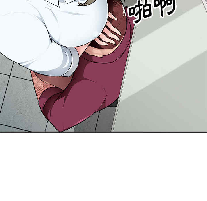 韩国漫画寄生一家人/混乱一家人韩漫_寄生一家人/混乱一家人-第2话在线免费阅读-韩国漫画-第65张图片