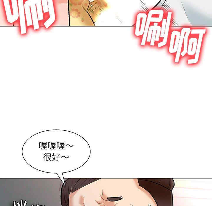 韩国漫画豪赌陷阱/奴隶们韩漫_豪赌陷阱/奴隶们-第3话在线免费阅读-韩国漫画-第23张图片