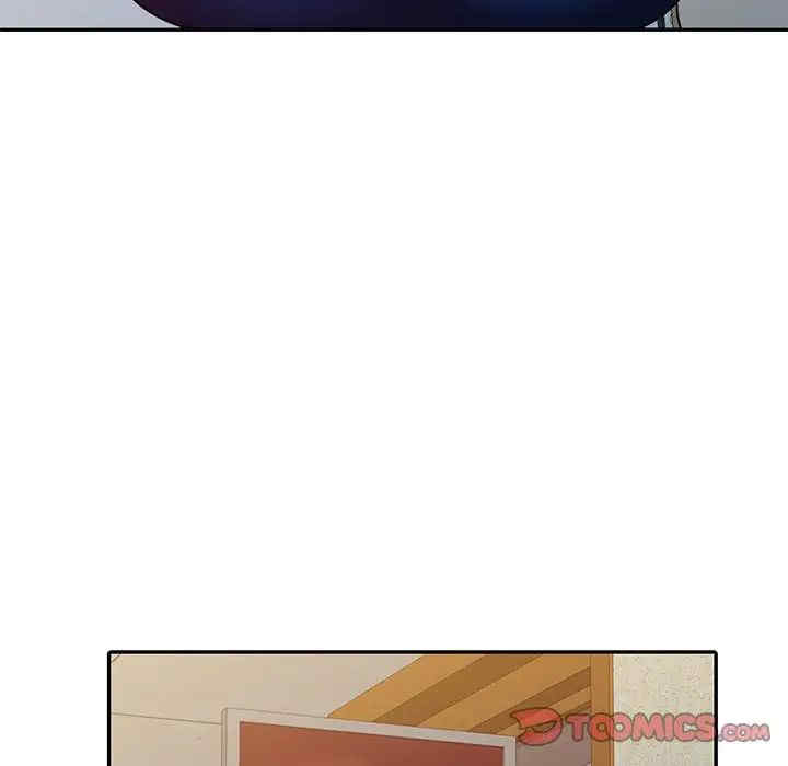 韩国漫画调阴妙手韩漫_调阴妙手-第17话在线免费阅读-韩国漫画-第30张图片