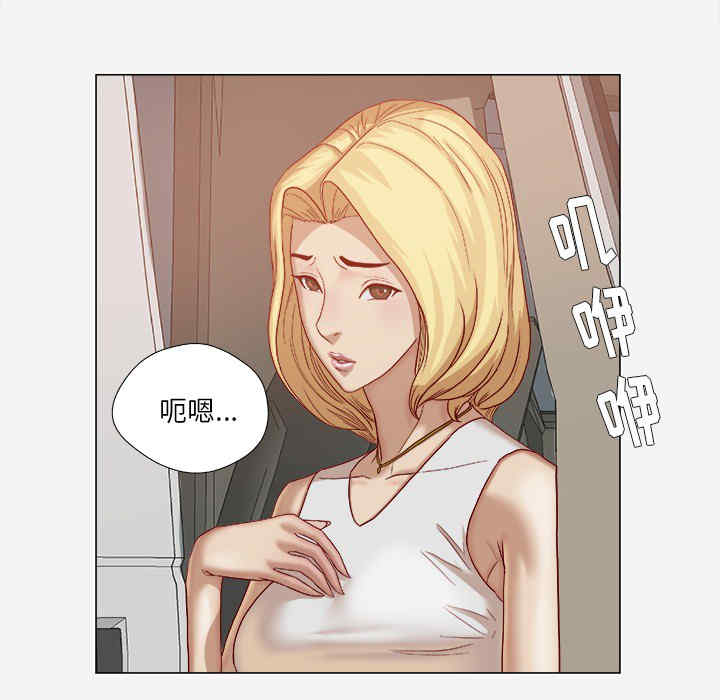 韩国漫画王牌经纪人韩漫_王牌经纪人-第23话在线免费阅读-韩国漫画-第14张图片