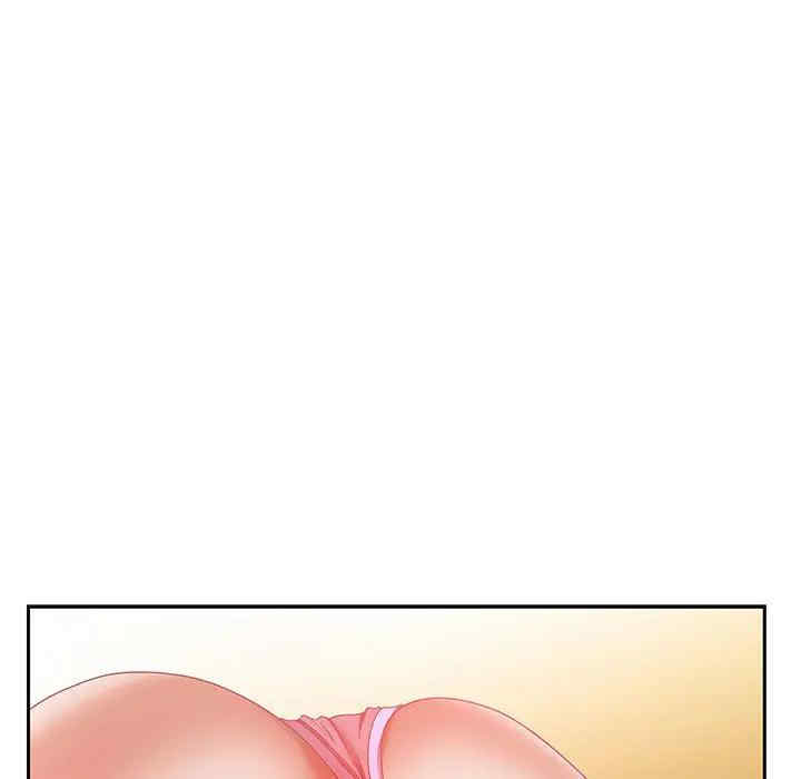 韩国漫画零距离聊天室韩漫_零距离聊天室-第一话在线免费阅读-韩国漫画-第53张图片