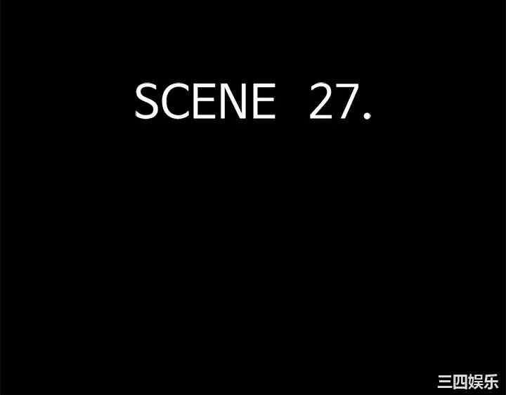 韩国漫画韩漫_偶像女优-第28话在线免费阅读-韩国漫画-第5张图片