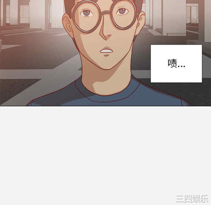 韩国漫画王牌经纪人韩漫_王牌经纪人-第23话在线免费阅读-韩国漫画-第16张图片