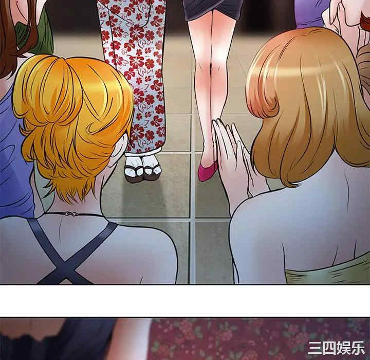 韩国漫画命中注定爱上你韩漫_命中注定爱上你-第6话在线免费阅读-韩国漫画-第11张图片