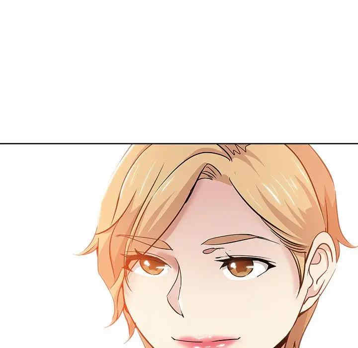 韩国漫画坏坏的她韩漫_坏坏的她-第17话在线免费阅读-韩国漫画-第9张图片