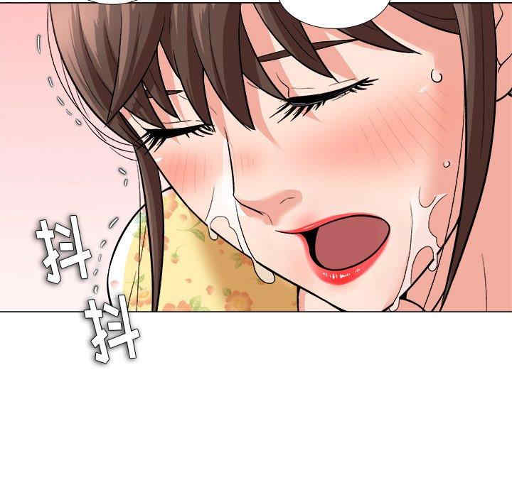 韩国漫画豪赌陷阱/奴隶们韩漫_豪赌陷阱/奴隶们-第3话在线免费阅读-韩国漫画-第32张图片