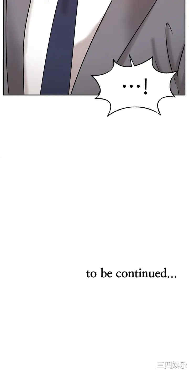 韩国漫画韩漫_业绩女王-第28话在线免费阅读-韩国漫画-第51张图片