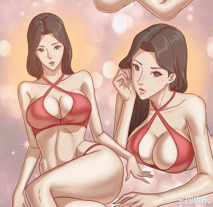 韩国漫画王牌经纪人韩漫_王牌经纪人-第23话在线免费阅读-韩国漫画-第22张图片