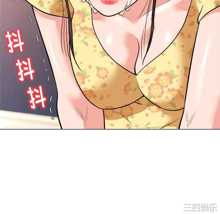 韩国漫画豪赌陷阱/奴隶们韩漫_豪赌陷阱/奴隶们-第3话在线免费阅读-韩国漫画-第34张图片