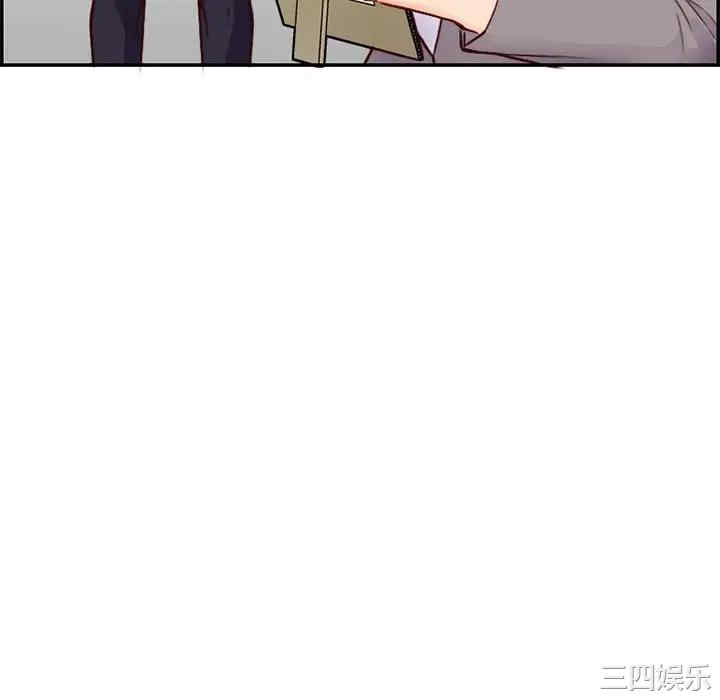 韩国漫画妈妈是女大学生韩漫_妈妈是女大学生-第40话在线免费阅读-韩国漫画-第126张图片