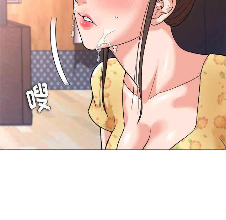 韩国漫画豪赌陷阱/奴隶们韩漫_豪赌陷阱/奴隶们-第3话在线免费阅读-韩国漫画-第38张图片