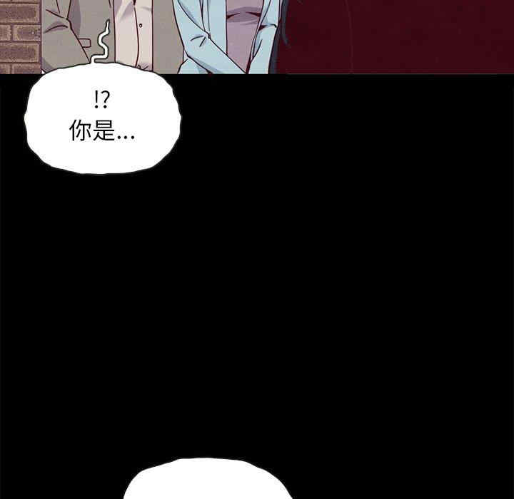韩国漫画坏血/沉沦韩漫_坏血/沉沦-第61话在线免费阅读-韩国漫画-第98张图片