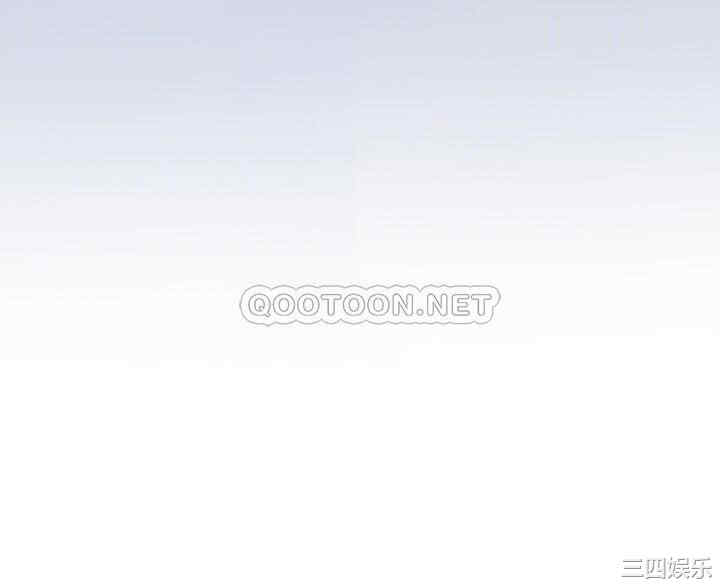 韩国漫画韩漫_享乐补习街-第93话在线免费阅读-韩国漫画-第10张图片