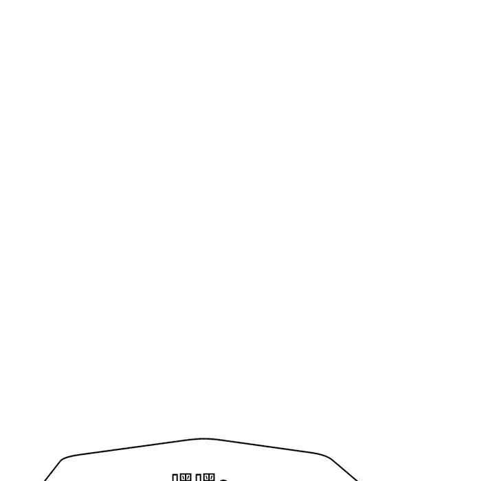韩国漫画当真爱找上门来/不该爱上你韩漫_当真爱找上门来/不该爱上你-第13话在线免费阅读-韩国漫画-第6张图片