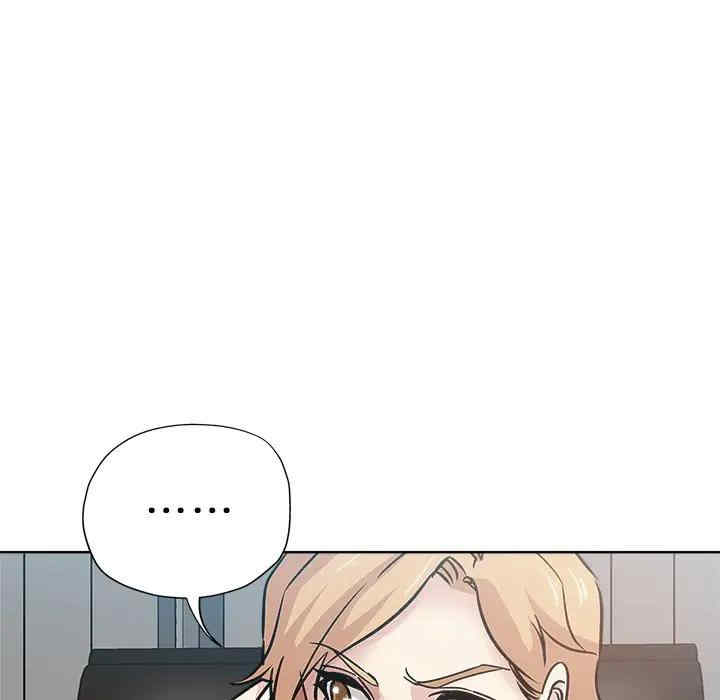 韩国漫画坏坏的她韩漫_坏坏的她-第17话在线免费阅读-韩国漫画-第30张图片