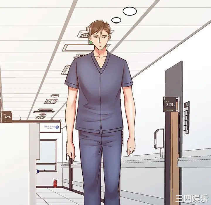 韩国漫画调阴妙手韩漫_调阴妙手-第17话在线免费阅读-韩国漫画-第46张图片