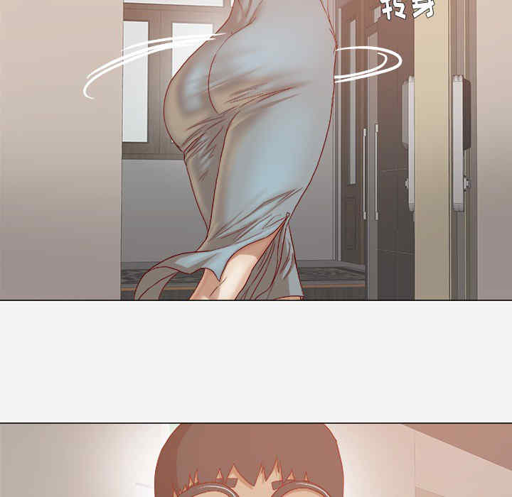 韩国漫画王牌经纪人韩漫_王牌经纪人-第23话在线免费阅读-韩国漫画-第36张图片