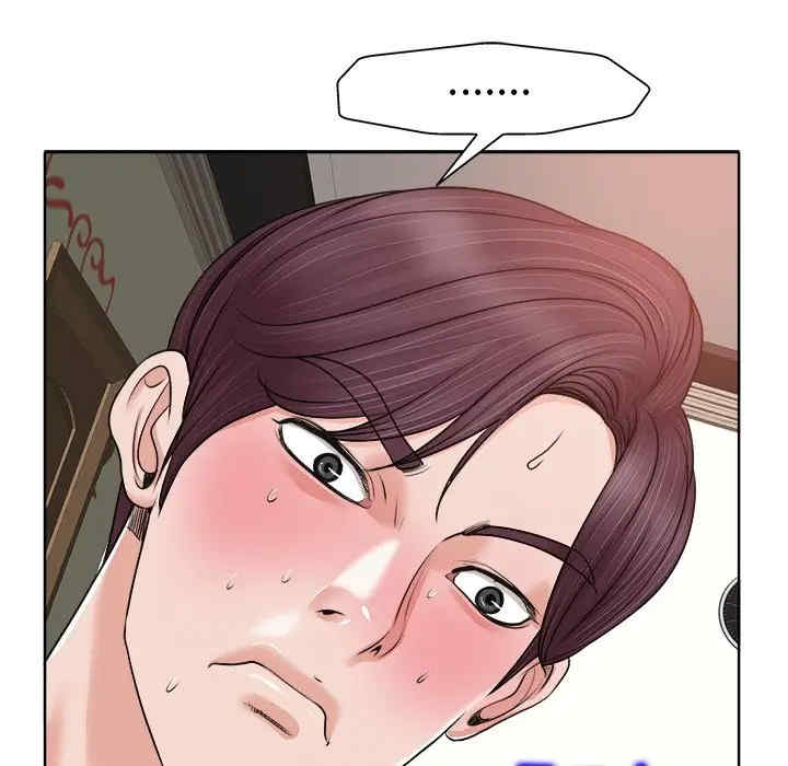 韩国漫画当真爱找上门来/不该爱上你韩漫_当真爱找上门来/不该爱上你-第13话在线免费阅读-韩国漫画-第21张图片