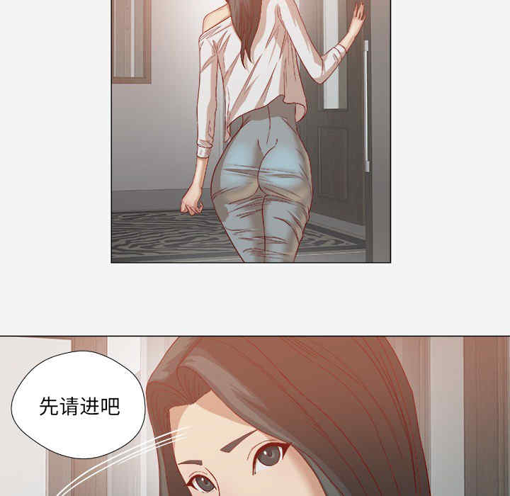 韩国漫画王牌经纪人韩漫_王牌经纪人-第23话在线免费阅读-韩国漫画-第38张图片