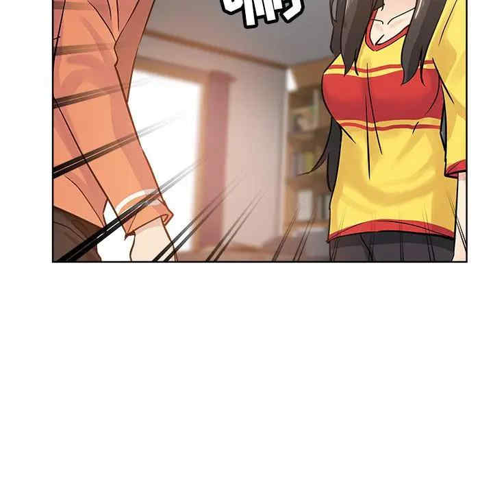 韩国漫画坏坏的她韩漫_坏坏的她-第17话在线免费阅读-韩国漫画-第43张图片