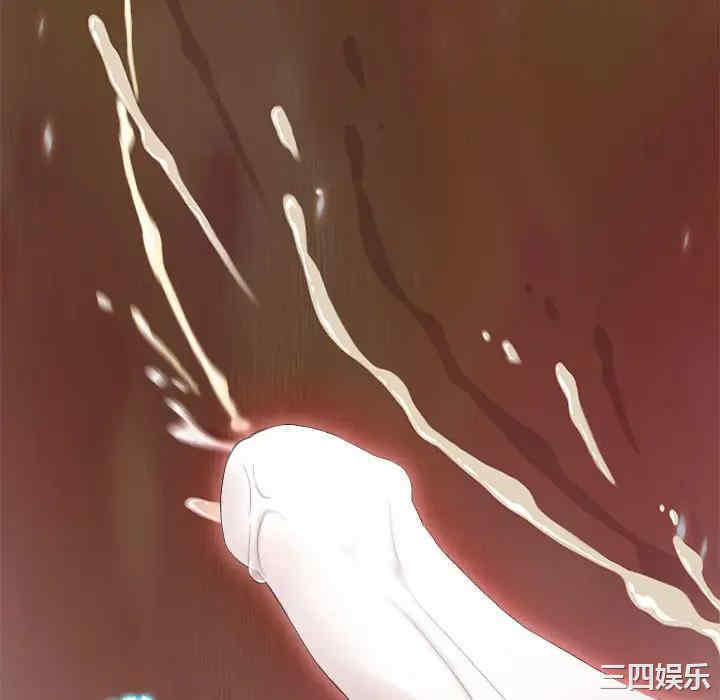 韩国漫画零距离聊天室韩漫_零距离聊天室-第一话在线免费阅读-韩国漫画-第82张图片