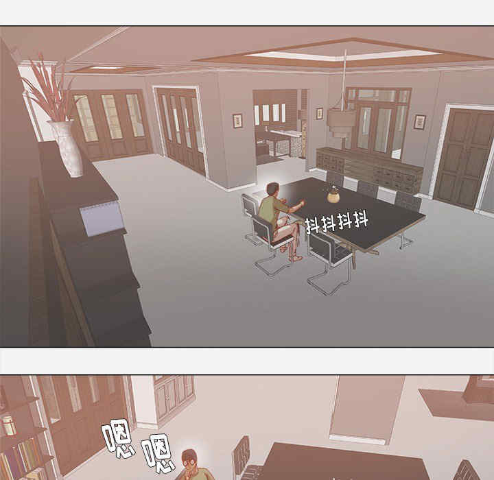 韩国漫画王牌经纪人韩漫_王牌经纪人-第23话在线免费阅读-韩国漫画-第41张图片