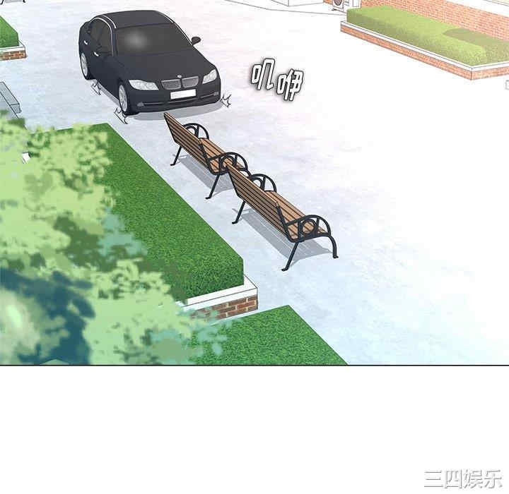 韩国漫画豪赌陷阱/奴隶们韩漫_豪赌陷阱/奴隶们-第3话在线免费阅读-韩国漫画-第52张图片