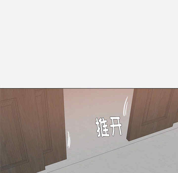 韩国漫画王牌经纪人韩漫_王牌经纪人-第23话在线免费阅读-韩国漫画-第45张图片