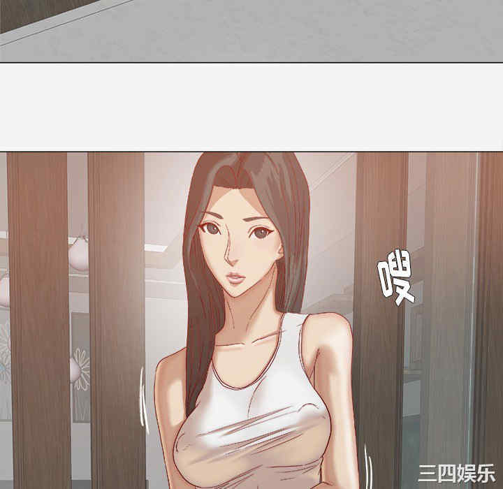 韩国漫画王牌经纪人韩漫_王牌经纪人-第23话在线免费阅读-韩国漫画-第46张图片
