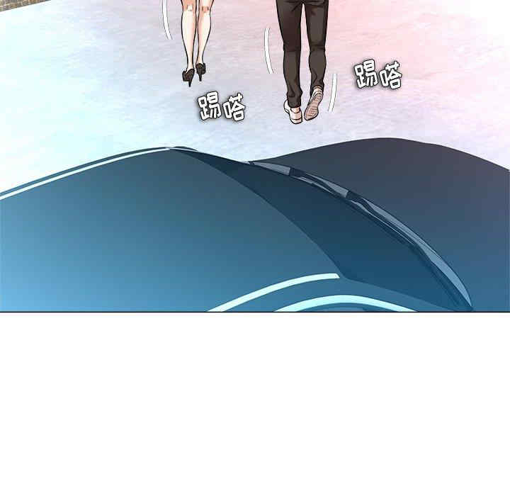 韩国漫画豪赌陷阱/奴隶们韩漫_豪赌陷阱/奴隶们-第3话在线免费阅读-韩国漫画-第54张图片