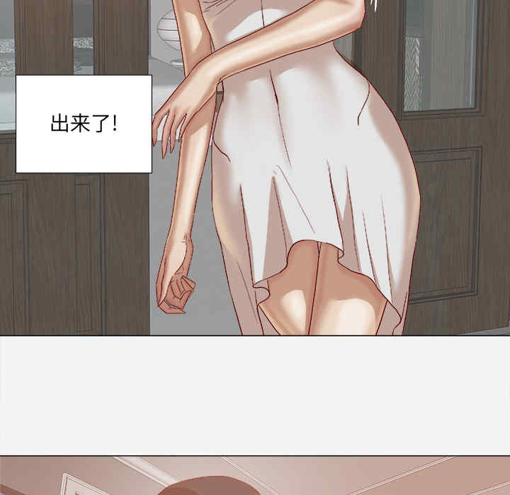 韩国漫画王牌经纪人韩漫_王牌经纪人-第23话在线免费阅读-韩国漫画-第47张图片