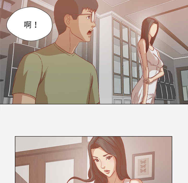 韩国漫画王牌经纪人韩漫_王牌经纪人-第23话在线免费阅读-韩国漫画-第48张图片