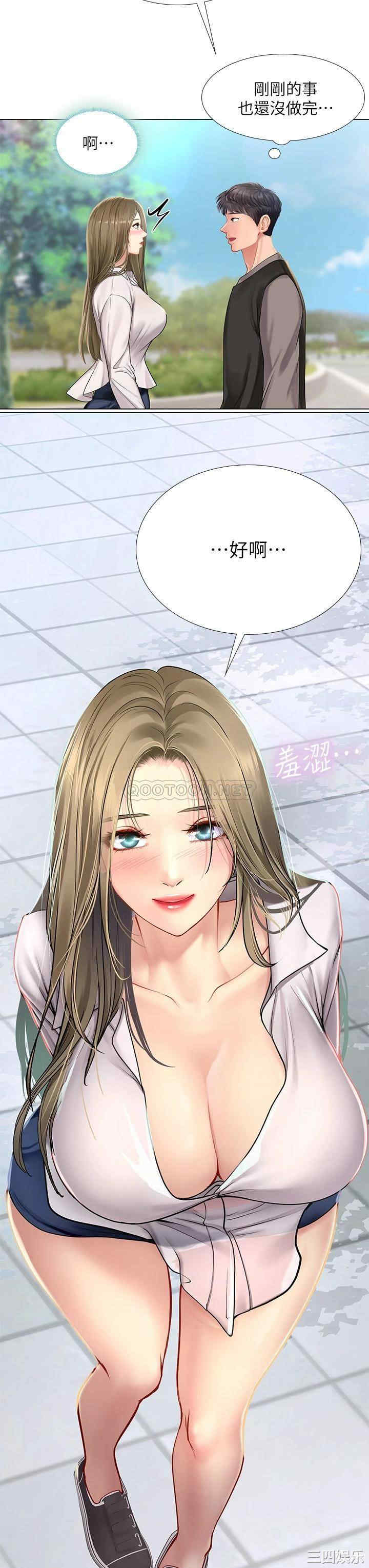 韩国漫画韩漫_享乐补习街-第93话在线免费阅读-韩国漫画-第27张图片