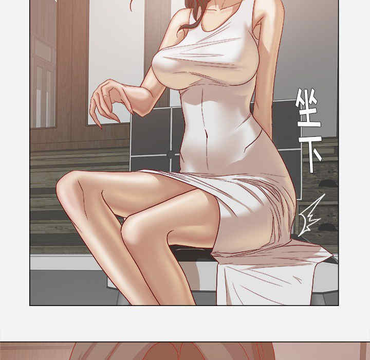 韩国漫画王牌经纪人韩漫_王牌经纪人-第23话在线免费阅读-韩国漫画-第49张图片